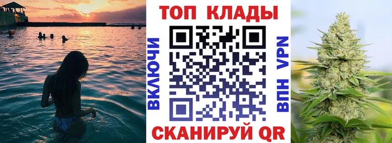 Наркошоп купить ГАШИШ  Cocaine  МЕФ  АМФ  Бошки Шишки  Клин