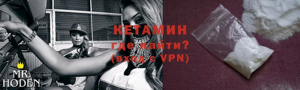 не бодяженный Гусь-Хрустальный