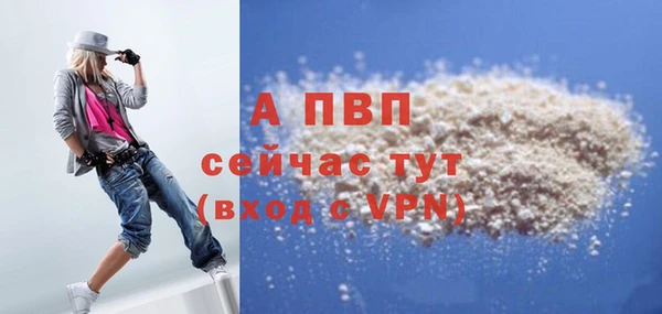 не бодяженный Гусь-Хрустальный