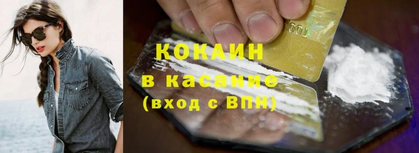 не бодяженный Гусь-Хрустальный
