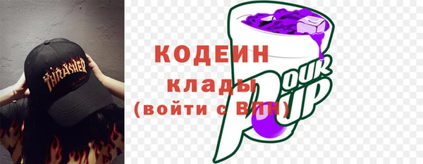 МДМА Гусев