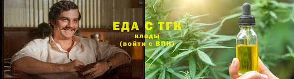 не бодяженный Гусь-Хрустальный