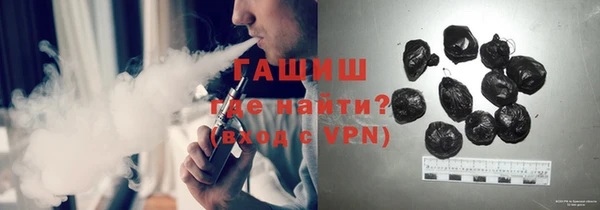 не бодяженный Гусь-Хрустальный