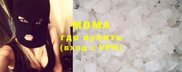 не бодяженный Гусь-Хрустальный