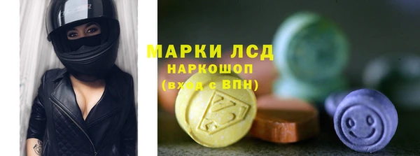 не бодяженный Гусь-Хрустальный