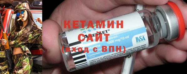 не бодяженный Гусь-Хрустальный