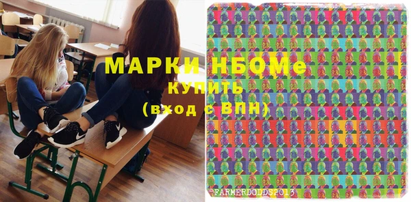 не бодяженный Гусь-Хрустальный