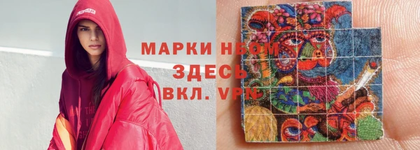 не бодяженный Гусь-Хрустальный
