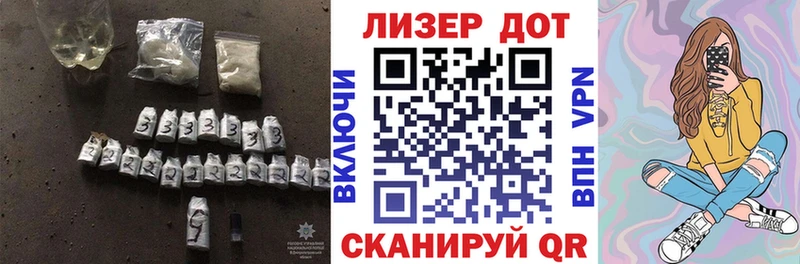 Лсд 25 экстази кислота  Купить  Клин 