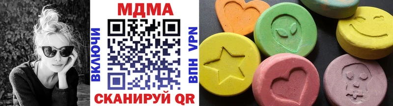 Купить закладки  Клин  МДМА кристаллы 