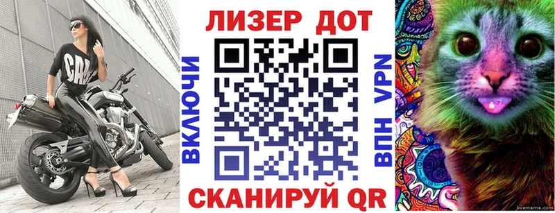 Купить где  Клин  Марки N-bome 1500мкг 